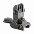 A.R.M.S. 40L Low Profile Rear Sight, Flip-Up Adjustable AR-15 Iron Sight, Black 