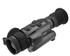 RIX Optics RIX Storm S3R V2, Thermal Imaging Riflescope, Black 