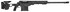 Cadex Defense Defence CDX-50 Tremor, Double Stage Trigger, .50 BMG, 29.00" Barrel, 5 Rds, Black 