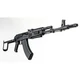 Arsenal SASM7, 7.62x39, 16.3" Barrel, 30 Rds, Black Cerakote