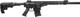 Derya DY12, 12 GAUGE, 20.00" Threaded Barrel, 5 Rds, Black Anodized