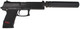 Heckler & Koch Mark 23 w/ B&T MK23 SOCOM Suppressor, .45 ACP, 5.87" Threaded Barrel, 10 Rds, Black