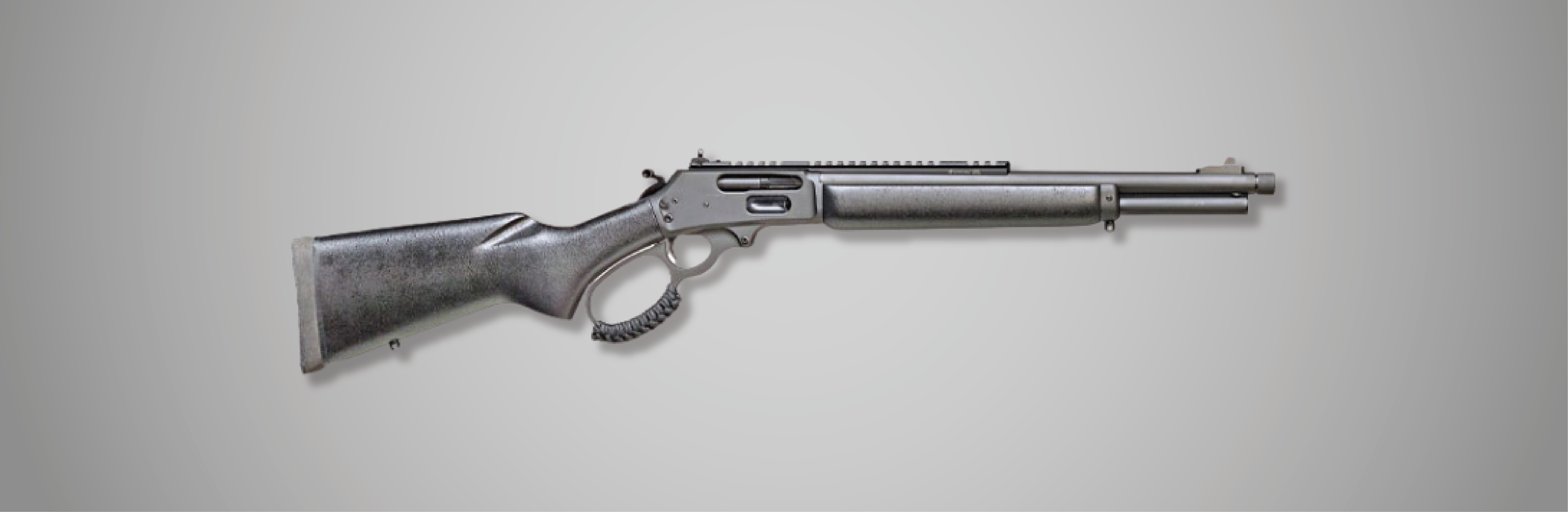 Lever Action Rifles
