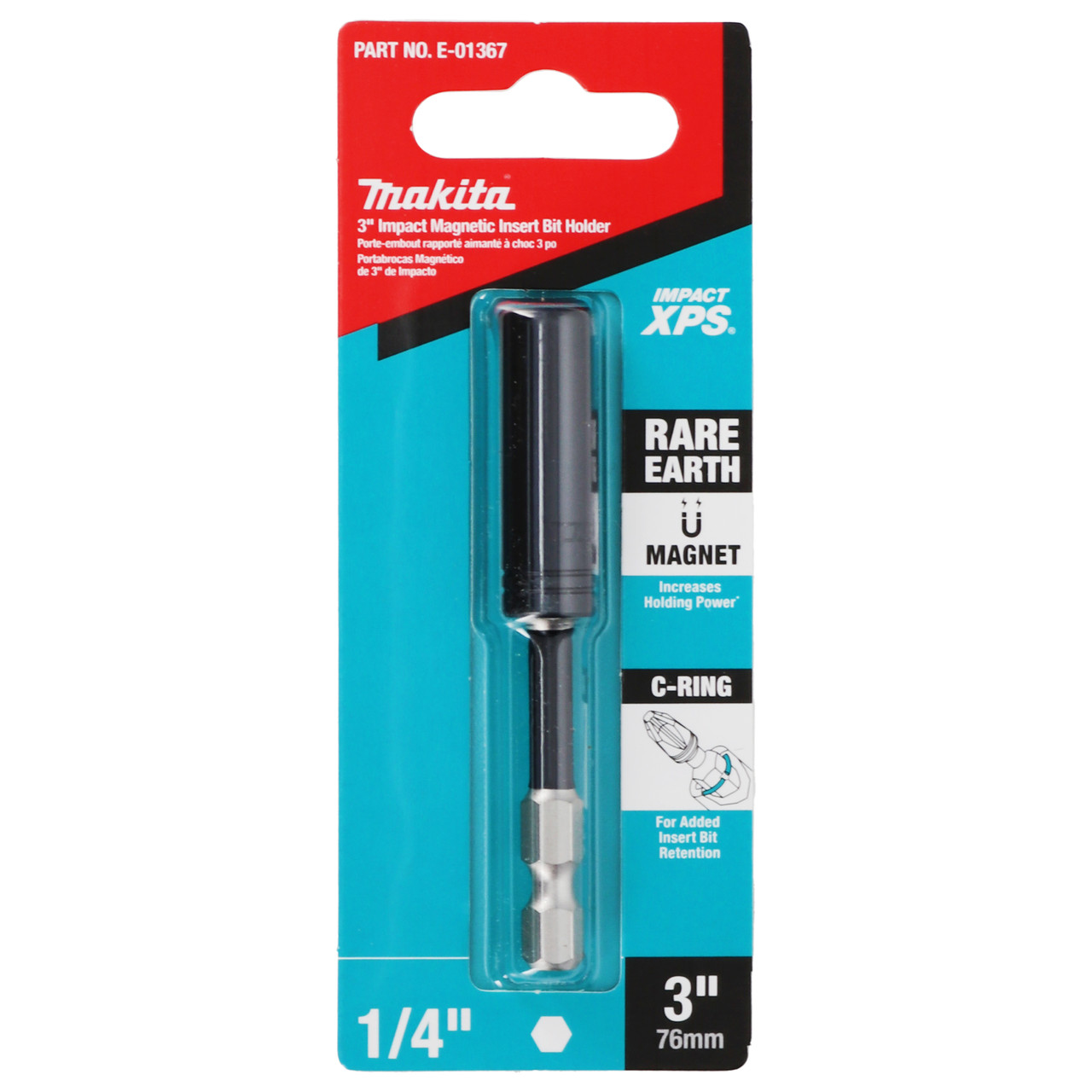 まい 0000-8B-L65 - 2012-2013 Mazda 3 - Front & Rear Replacement Carpet