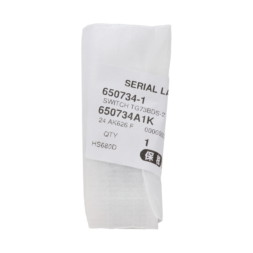 まい 10L広口 車用品・バイク用品 AS ハンディーボトル活栓付20L広口コック