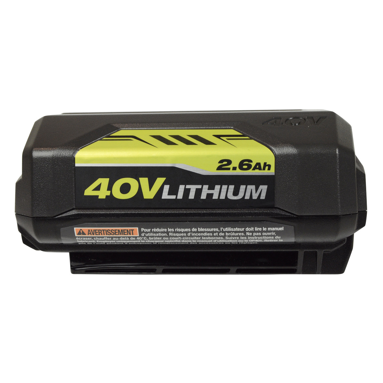 ryobi 40v battery