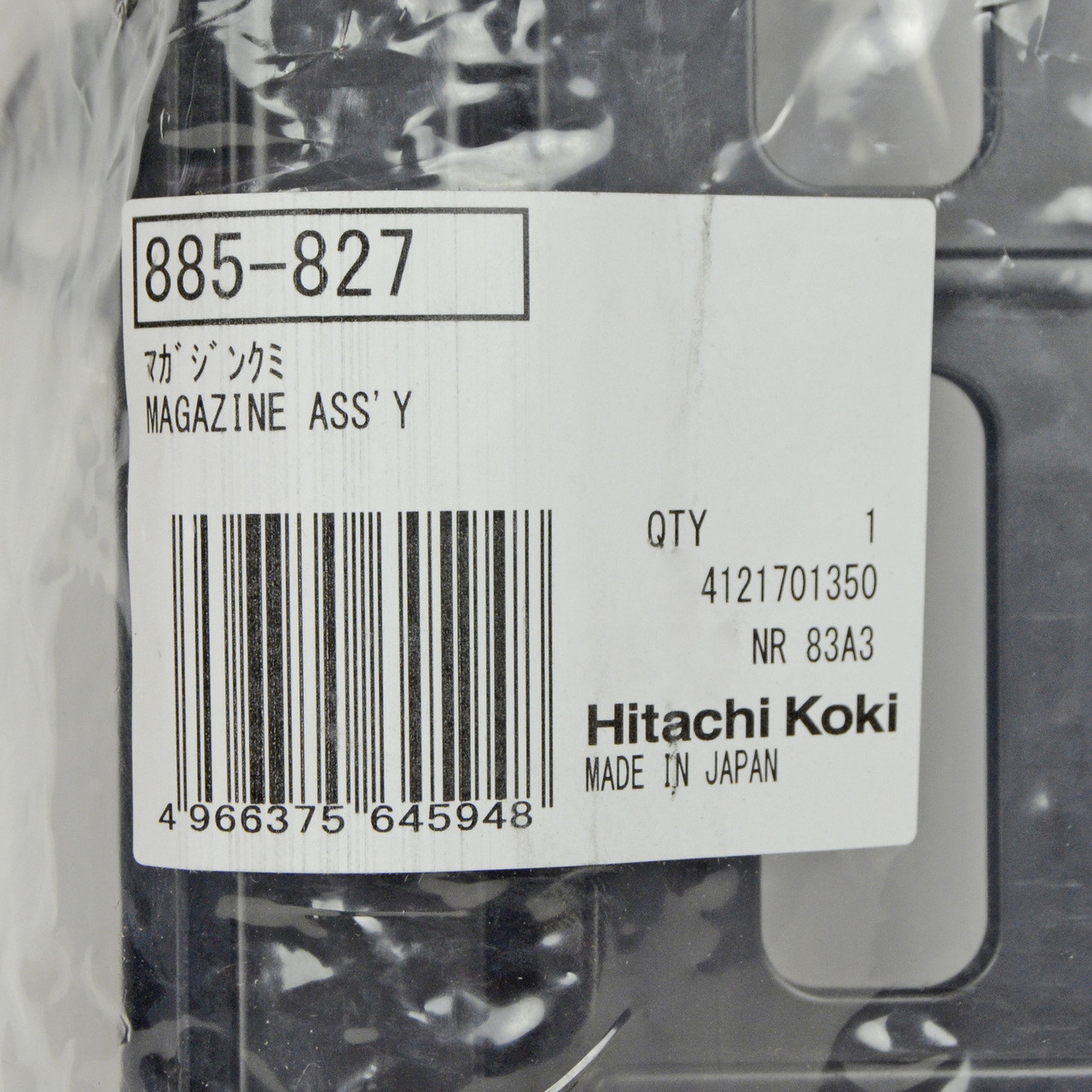 芯乾燥済 HSR-23E シャープ マイペチカ 分解メンテナンス済 78年製 楽天市場】シャープ ストーブ 替え 芯の通販