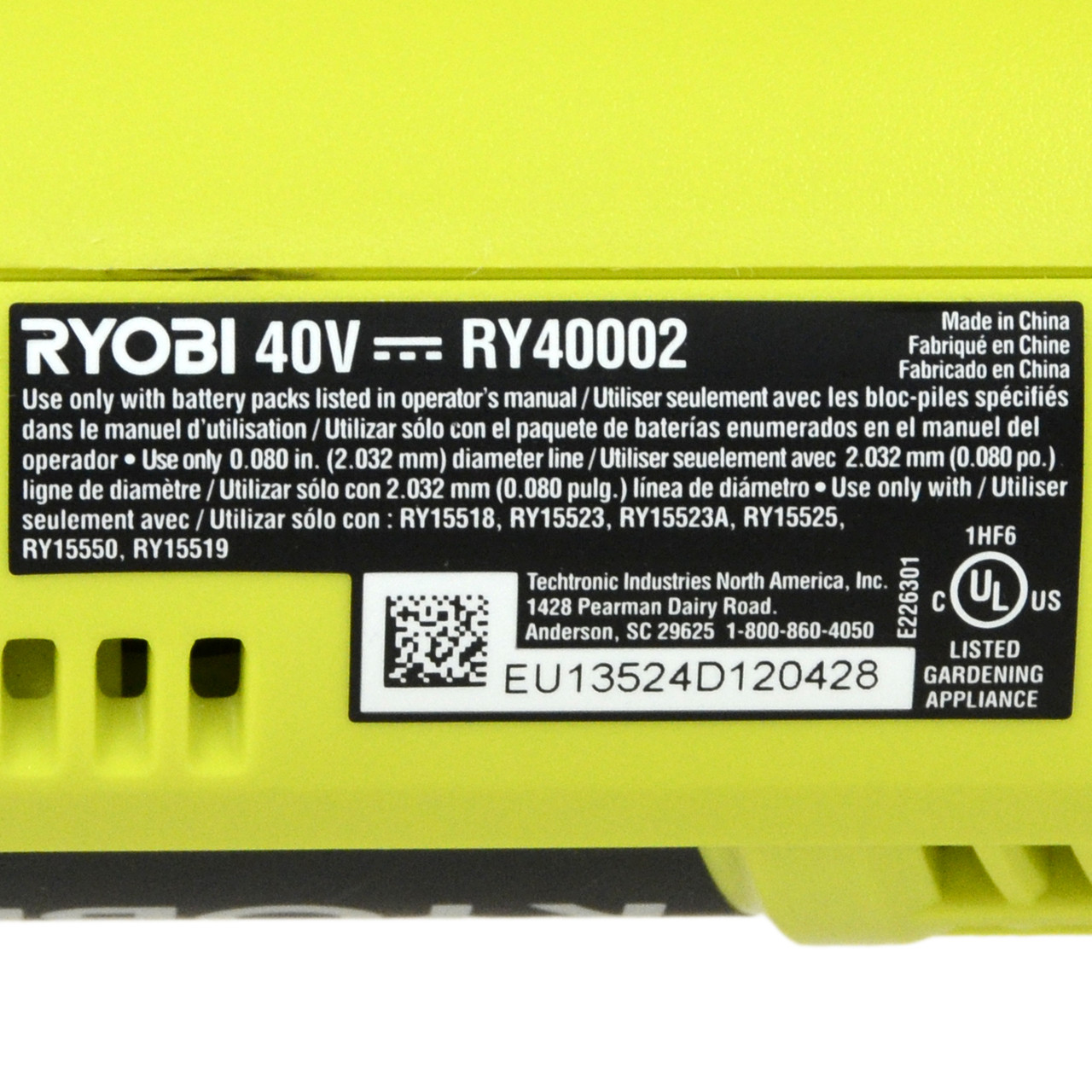 Ryobi 40v Power Head Trimmer Attachment Helton Tool And Home