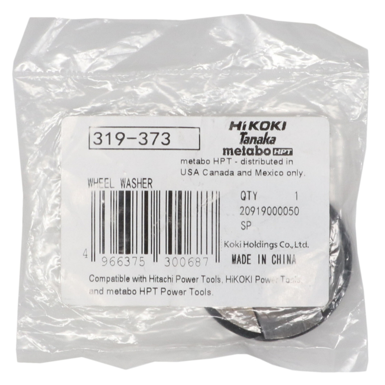 Metabo HPT/Hitachi 319373 Wheel Washer 