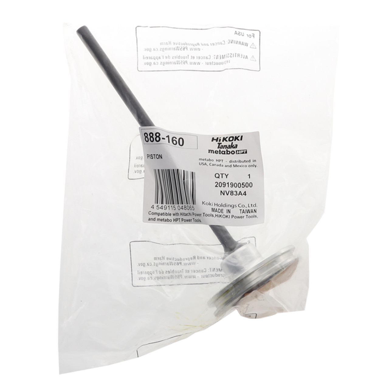 Metabo HPT/Hitachi 888160 888-160 