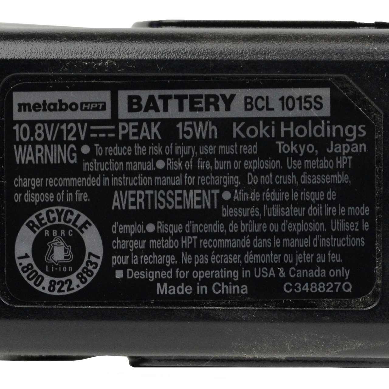 Metabo HPT/Hitachi DS10DFL2 12V Lithium-Ion 3/8