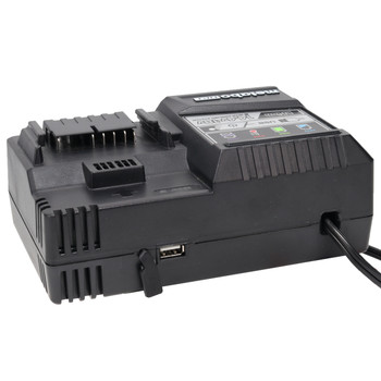 Metabo HPT/Hitachi UC18YSL3 18V Li-Ion Rapid Battery Charger w/ USB Port