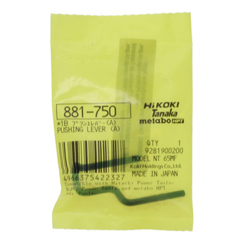 Metabo HPT 881750 881-750 Push Lever (A) NT65AA NT65MA Metabo HPT 881750 881-750 Push Lever (A) NT65AA NT65MA