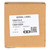 Makita 126410-4 Gear Assembly