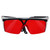Laser View Enhancing Glasses