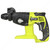 Ryobi  Rotary Hammer Drill - Tool Only