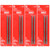 Senco EA0141 #2 Square Duraspin Drive Drill Bit 2ct (4-Pack)