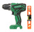 Metabo HPT DS10DFL2 12V Drill Driver with Johnson Level 1402-0900 9in