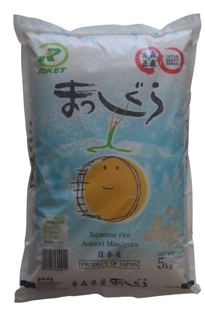 Asahimaru Rice MASSIGURA JAPANESE RICE AOMORI 5KG - Lek's Asian Market