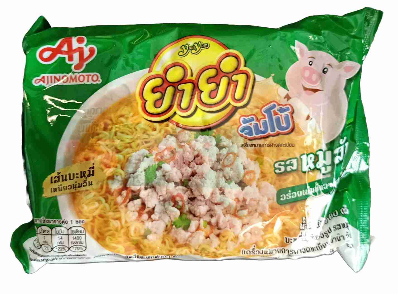 YUM YUM JUMBO MINCED PORK NOODLES 60G - Lek's Asian Market