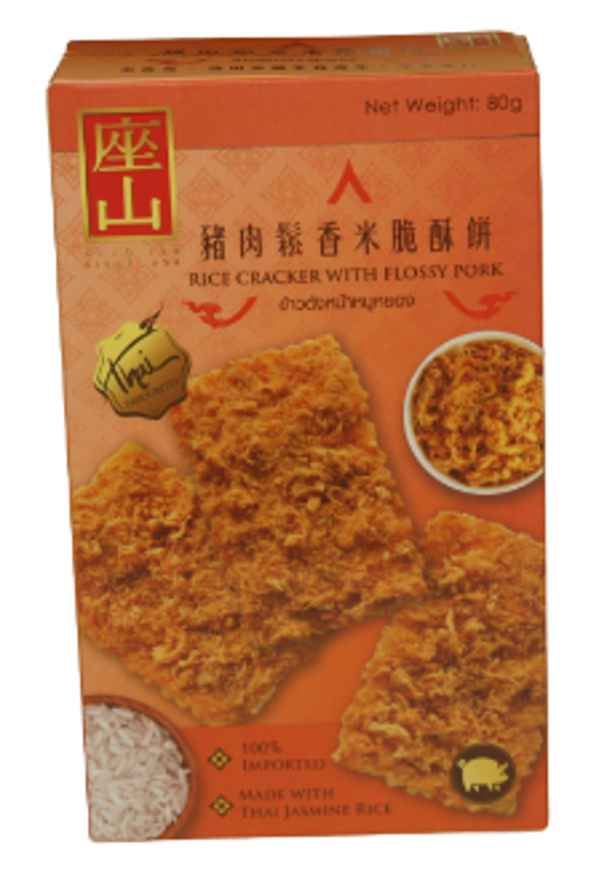 CHAO SUA RICE CRACKER W/PORK FLOSS 80G Lek's Asian Market