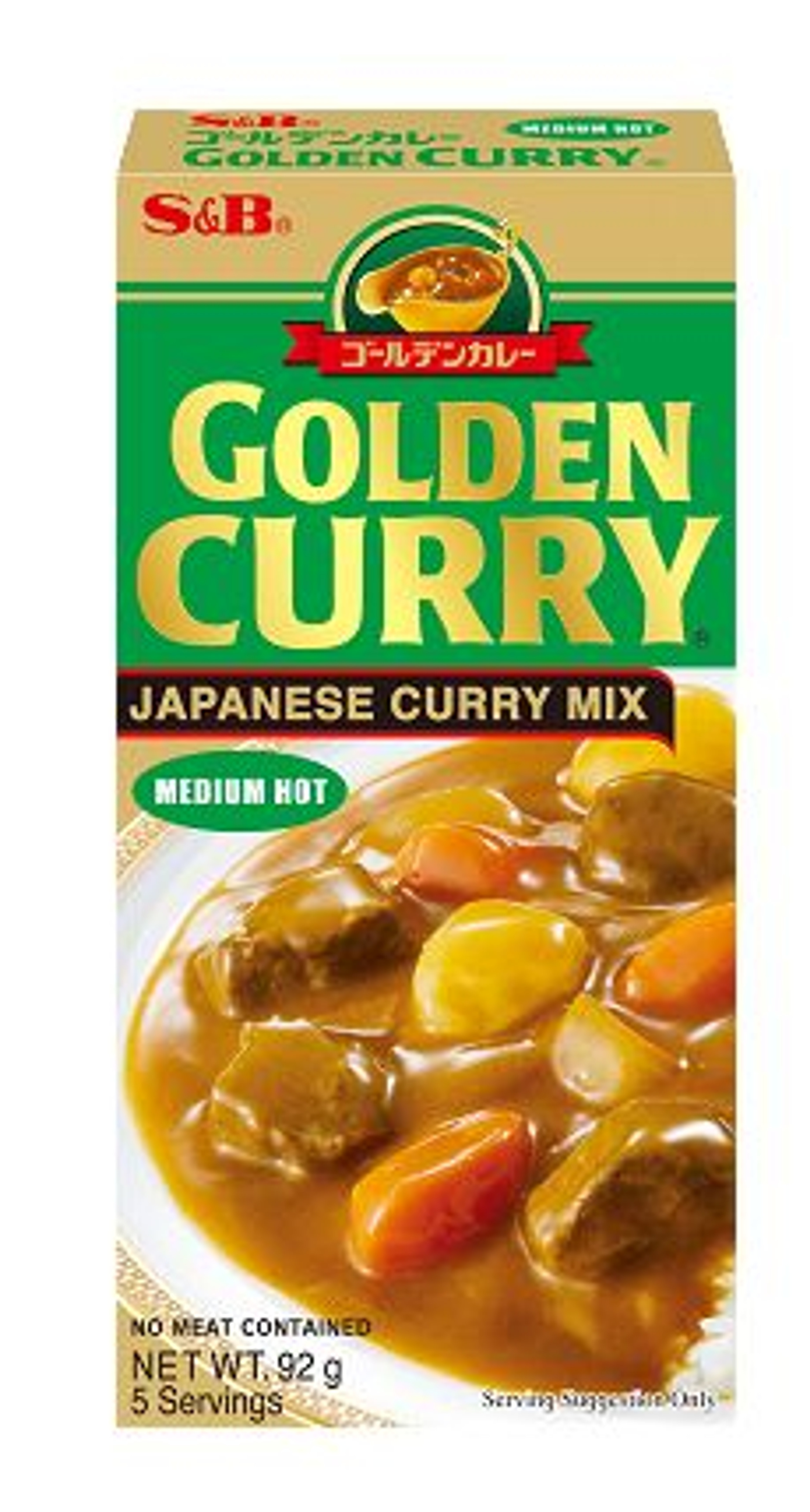Golden Curry Walmart - ns6wx7x