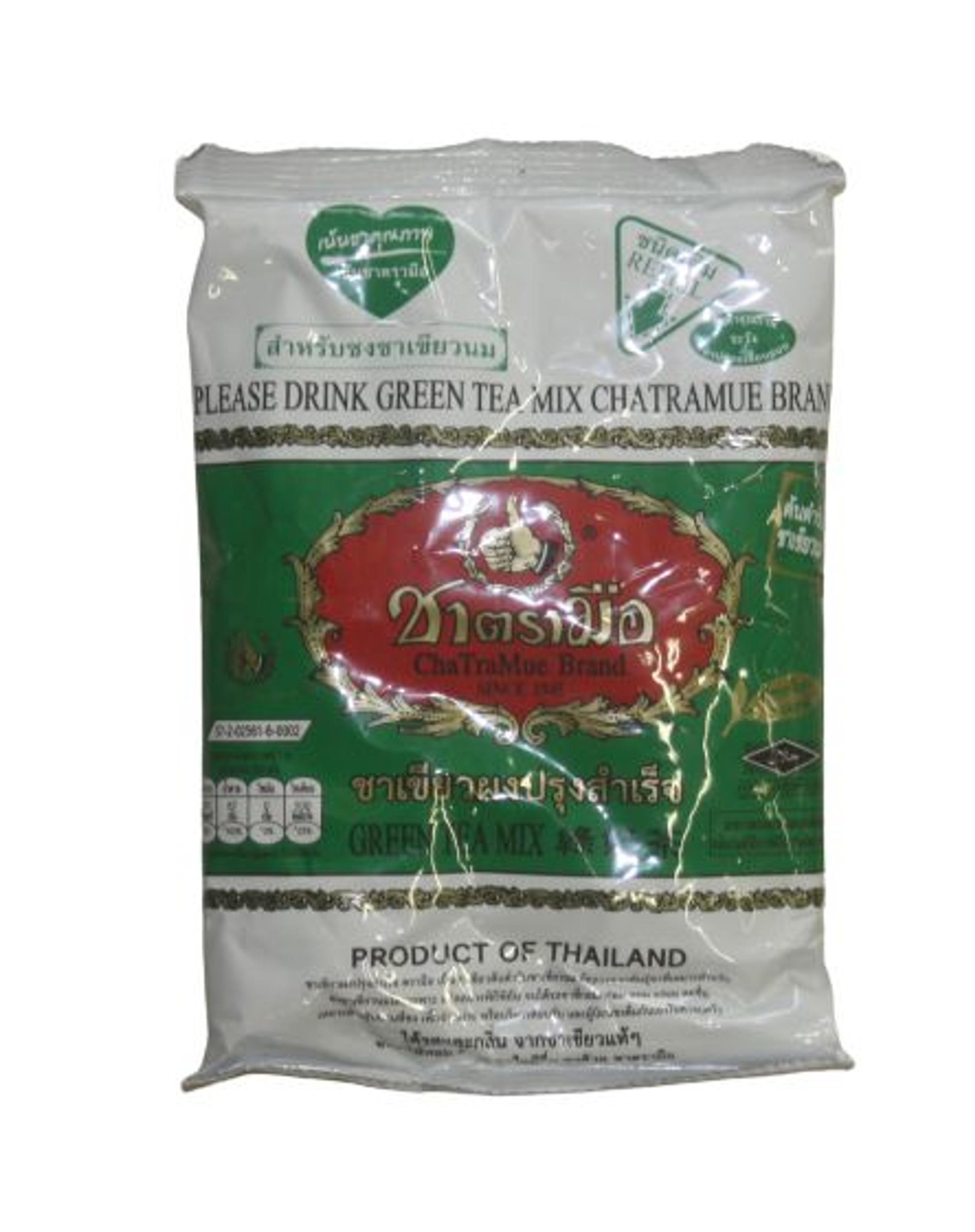 TEA & COFFEE Leks Asian Market Brisbane