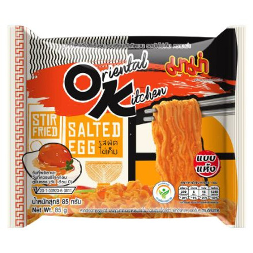 MAMA SALTED EGG NOODLE  85G