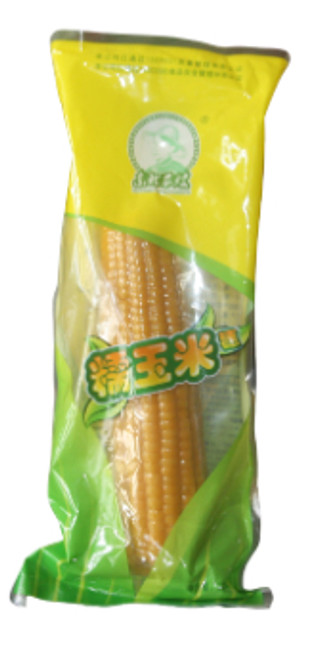 BOILED SALTED CORN YELLOW 200G