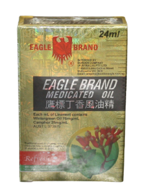 EAGLE REFRESH GOLD OIL 24ML