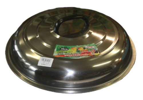 STAINLESS STEEL WOK LID 15 inch