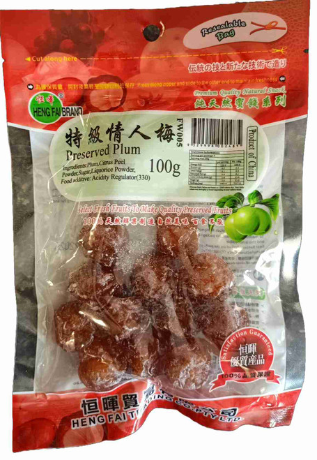 HENG FAI PRESERVED PLUM 100G