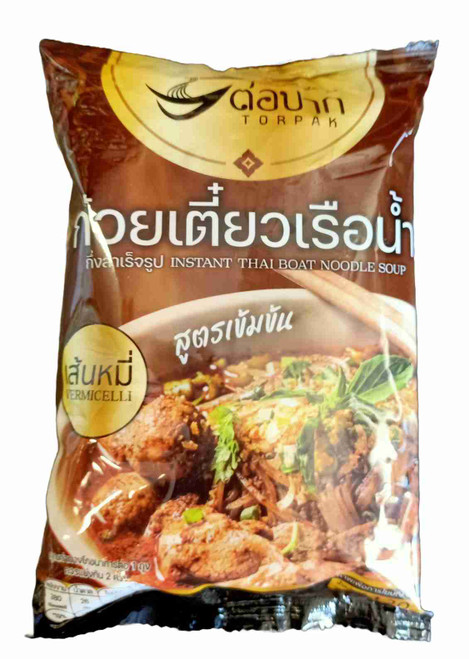 TORPAK INSTANT THAI BOAT NOODLE RICE VERMICELLI 120G