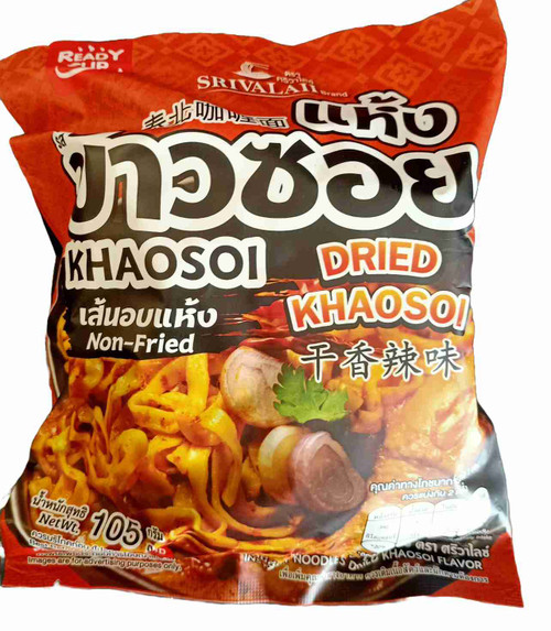 SRIVALAII INSTANT NOODLES DRIED KHAOSOI FLAVOUR 105G