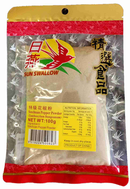 SUN SWALLOW SZECHUAN PEPPER POWDER 100G