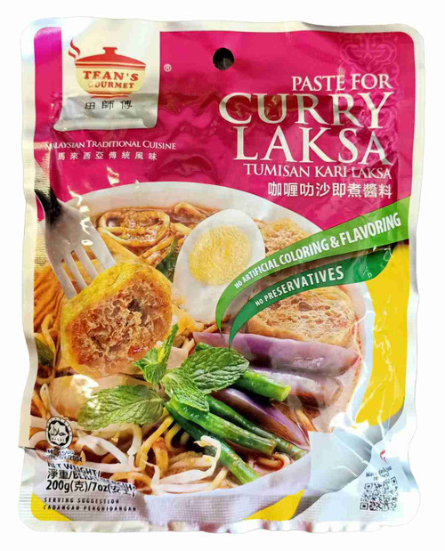 TEAN'S CURRY LAKSA PASTE 200G