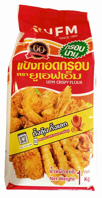 UFM CRISPY FLOUR 1KG