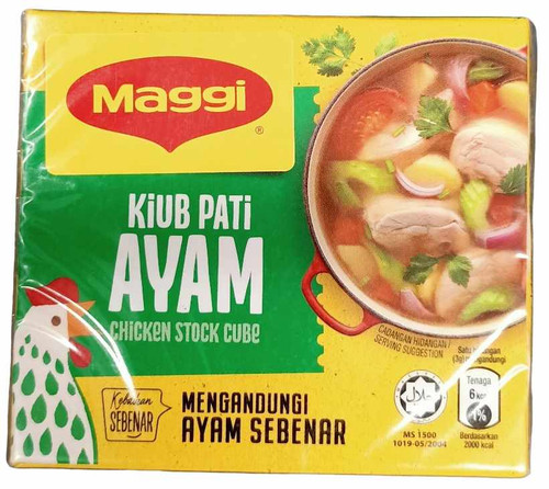 MAGGI CHICKEN STOCK CUBES 60G