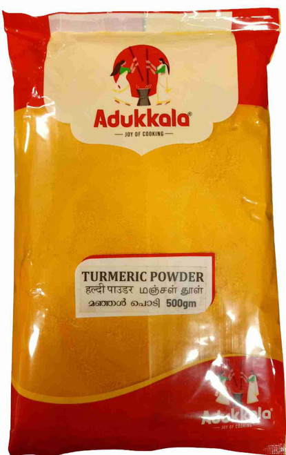 ADUKKALA TURMERIC POWDER 500G