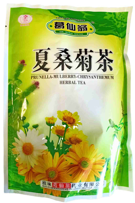 HENG FAI CHRYSANTHEMUM HERBAL TEA 16 X 10G ( PACK )