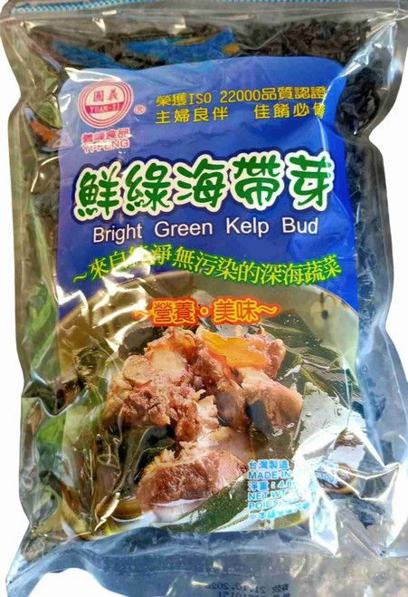 YI FENG BRIGHT GREEN KELP BUD 130G