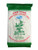 VERMICELLI BUN TUOI BAMBOO TREE 400G