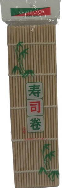 BAMBOO SUSHI MAT