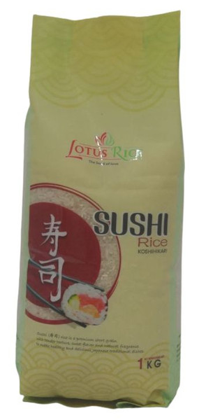 LOTUS SUSHI RICE 1KG