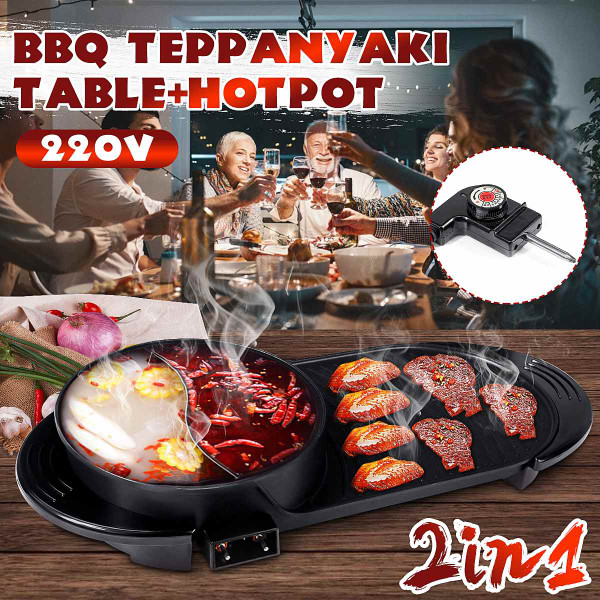 2 In 1 Electric BBQ Grill & Hot Pot 1360W 220V