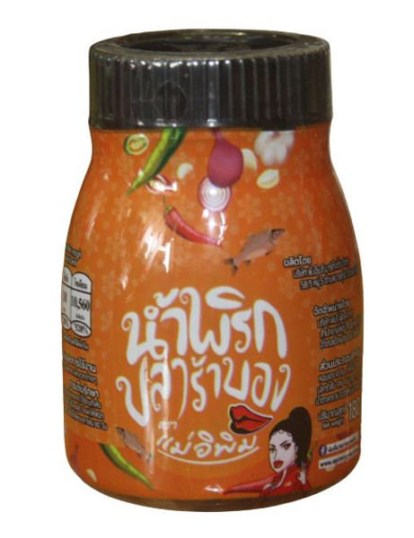 MAE-E-PIM FISH CURRY PASTE 180G