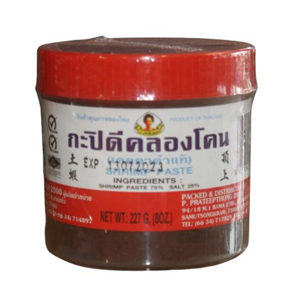 P.PRATEEPTHONG KAPI 227G