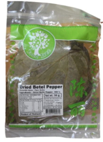 FOOD TREE DRIED BETEL LEAVES 50G