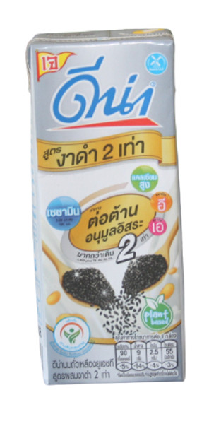 DNA SOYMILK BLACK SESAME 180ML