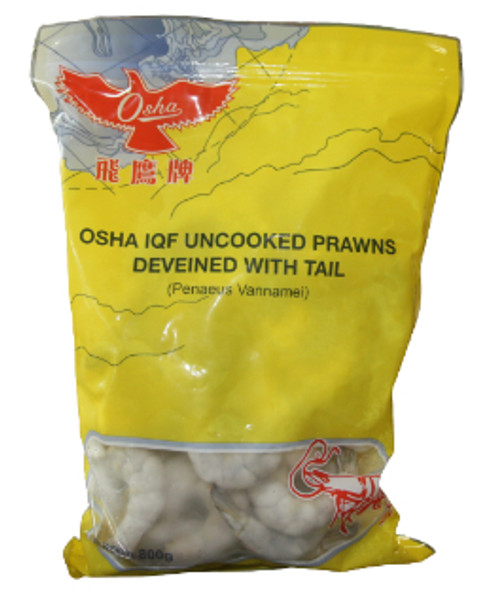 RAW PRAWN CUTLET 21-25 800G